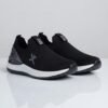 Knitted Slip-On Athletic Walking Footwear